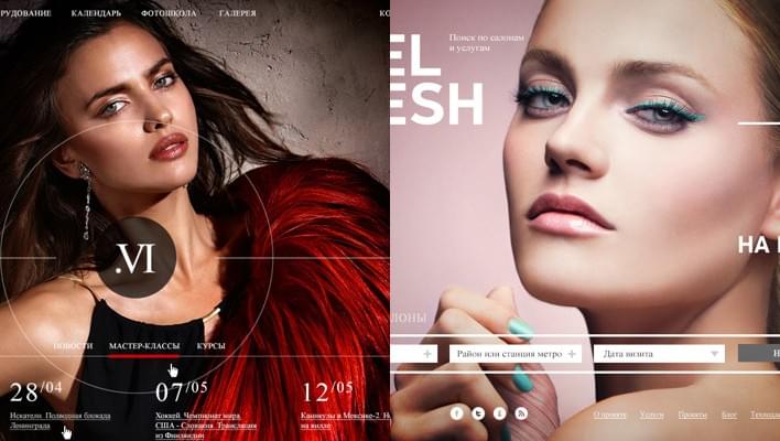 Weekly Web Design Inspiration #27