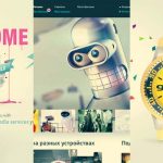 Web Design Inspiration