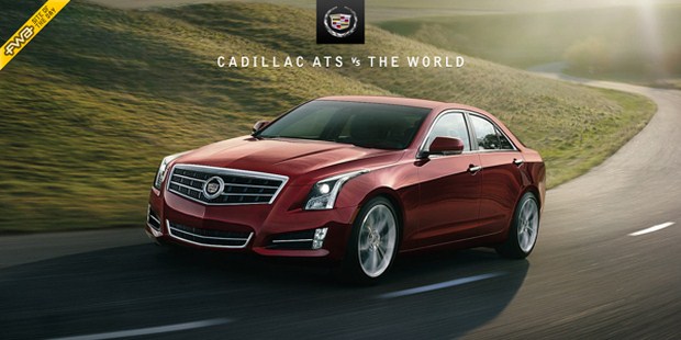 Cadillac ATS vs The World