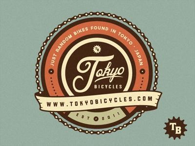 Logo-Design-Inspiration (46)