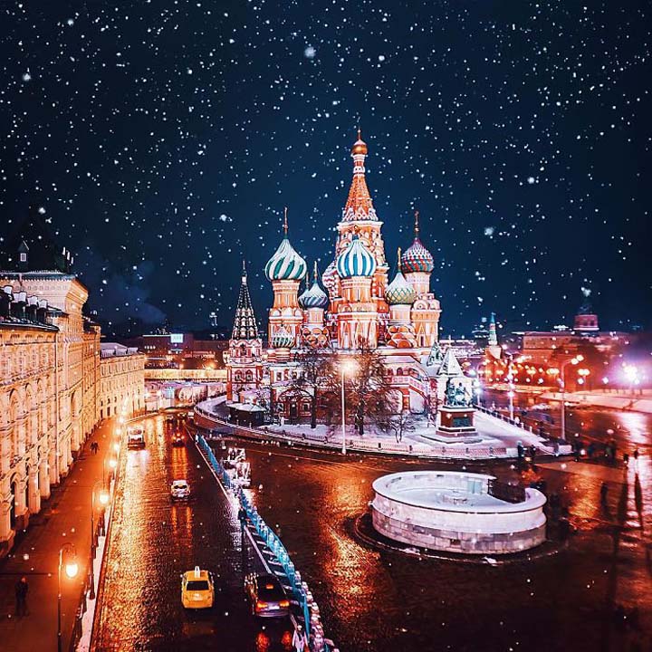 Moscow City during Christmas Festival 