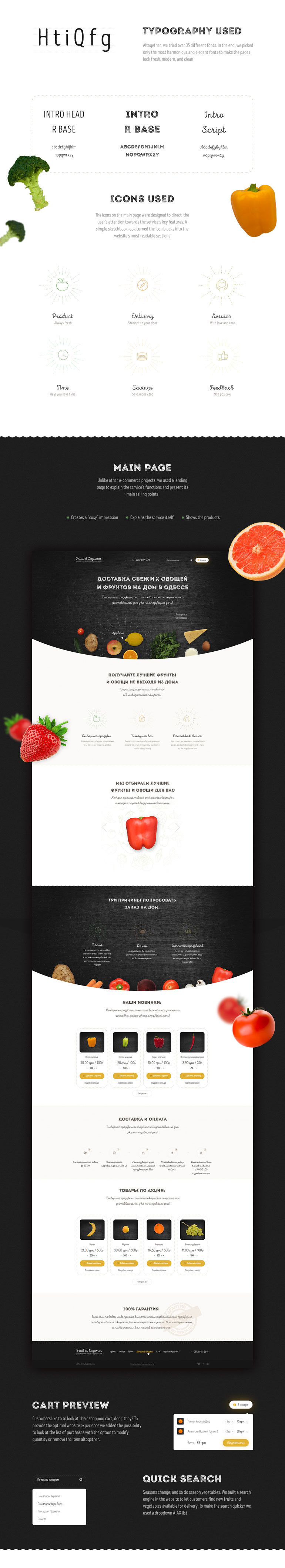Creative_Website_Design_Inspiration_2016_009