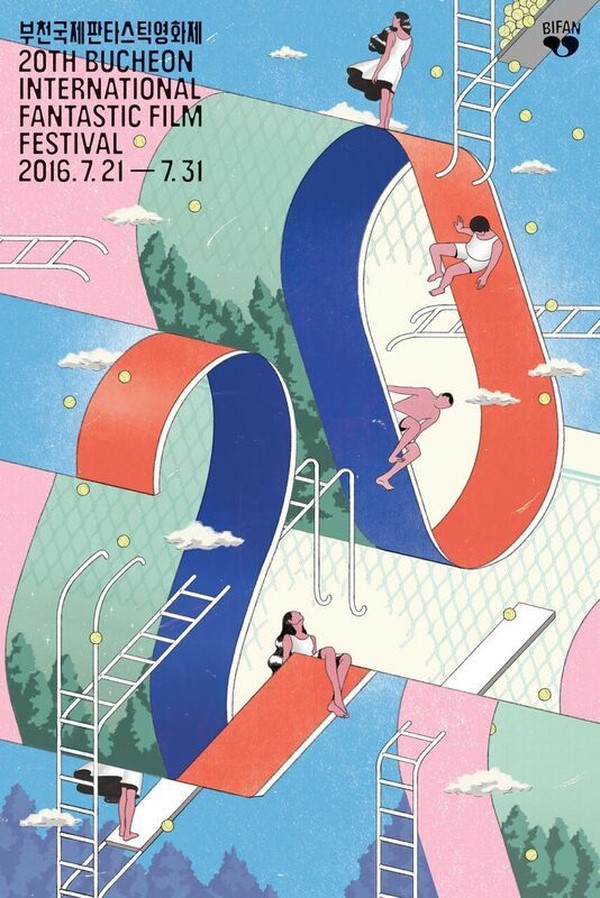 Superb Poster Designs 