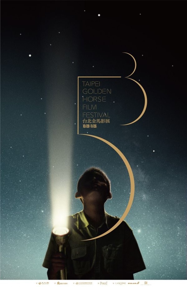 superb-poster-designs