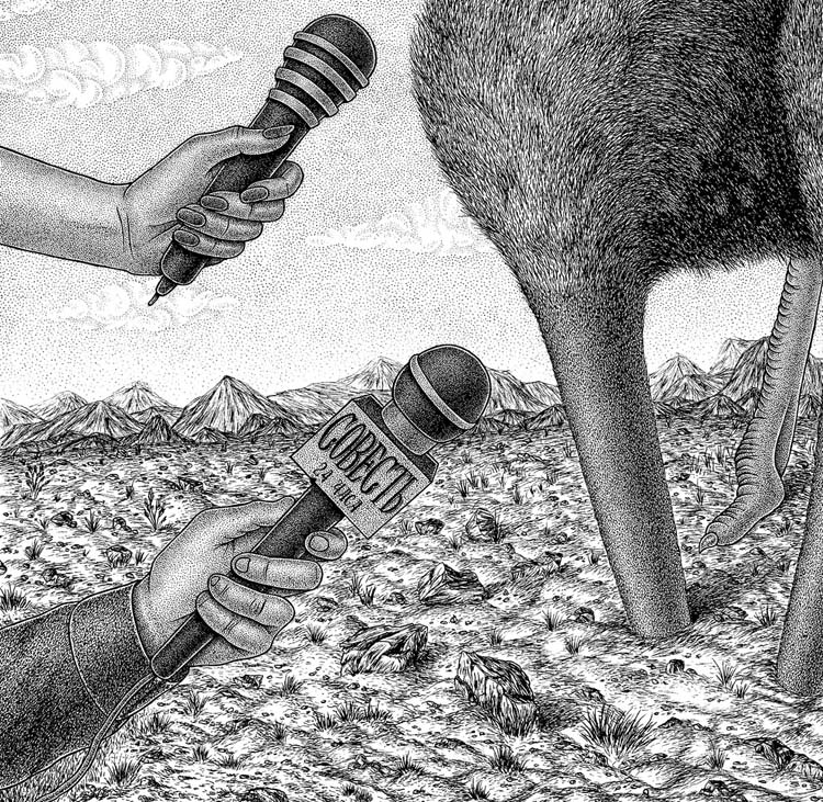 Marvelous-Hand-Drawn-Graphic-Work