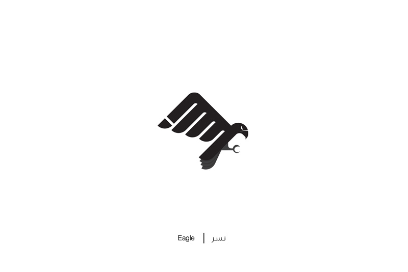 Brilliant-Arabic-Letters-Illustration
