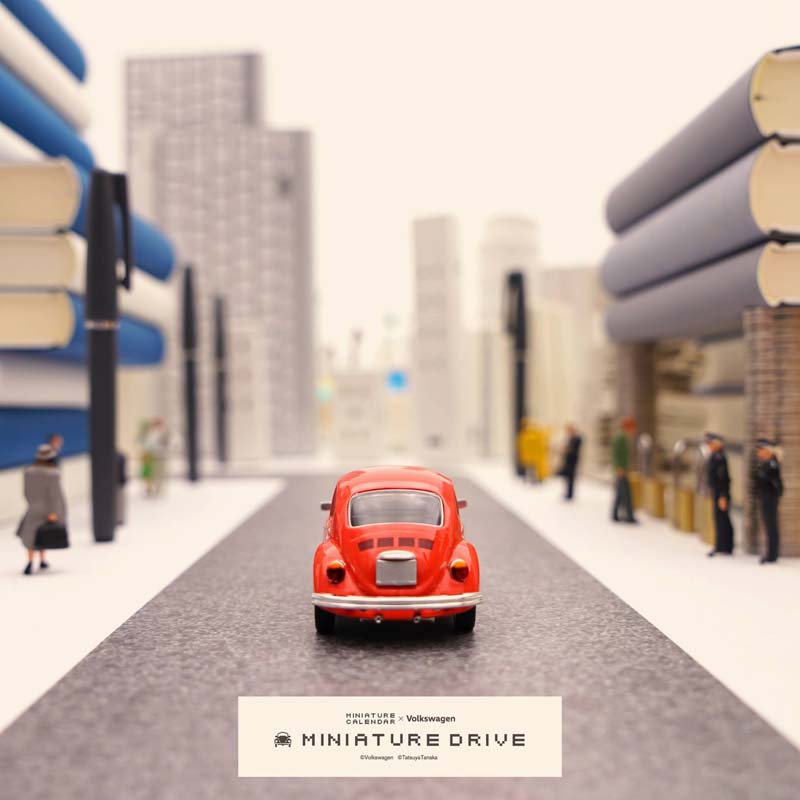 Incredible Miniature Art by Tanaka Tatsuya