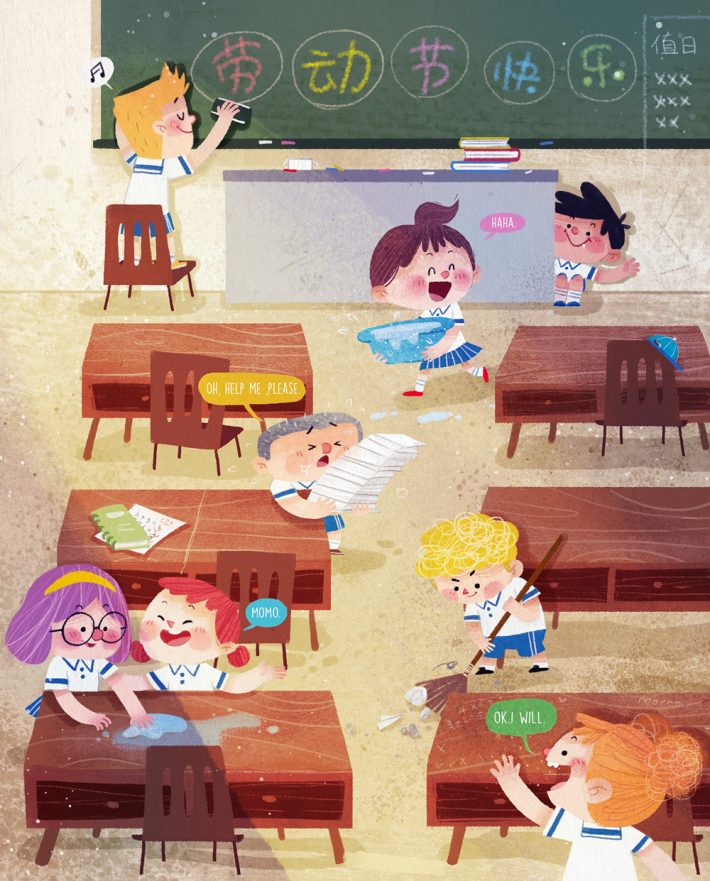Beautiful-Life-Illustration (1)