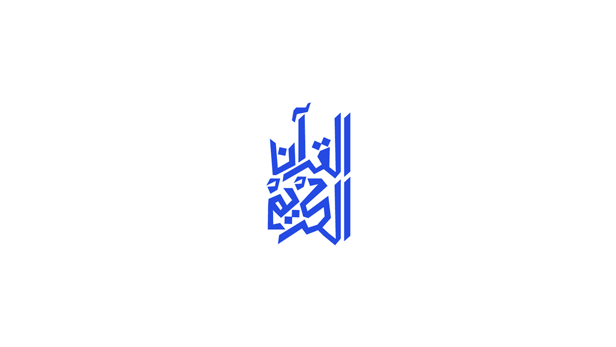Logo-Marks-Collection (13)