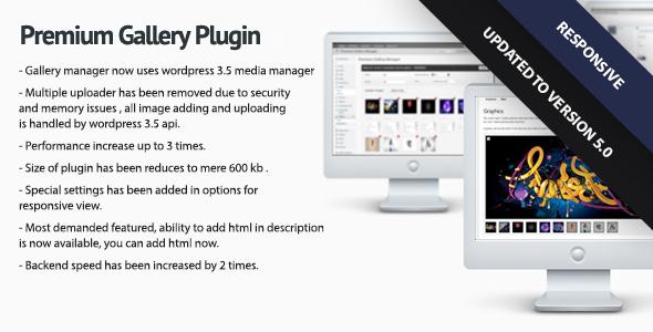 Premium Gallery WordPress Plugin
