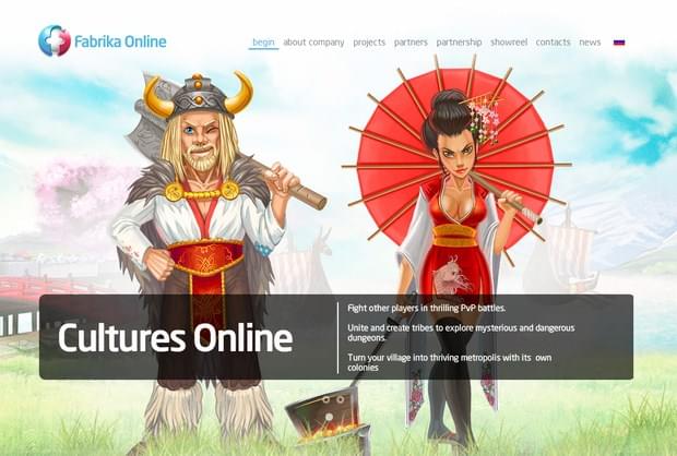 Web design inspiration
