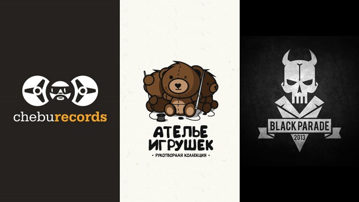 Logo Design Inspiration