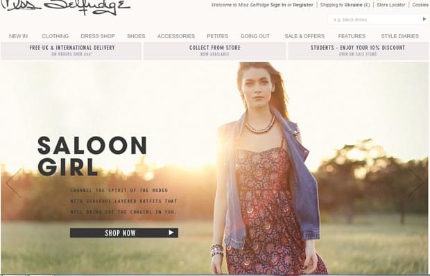 Miss Selfridge