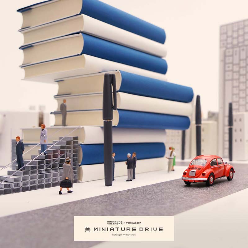 Incredible Miniature Art by Tanaka Tatsuya