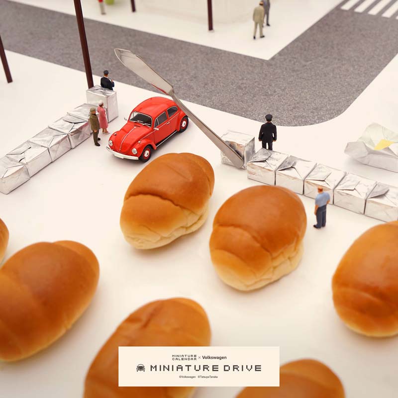 Incredible Miniature Art by Tanaka Tatsuya