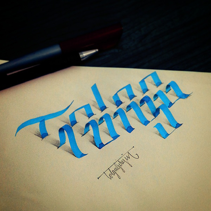 Incredible-3D-Calligraphy-and-Lettering