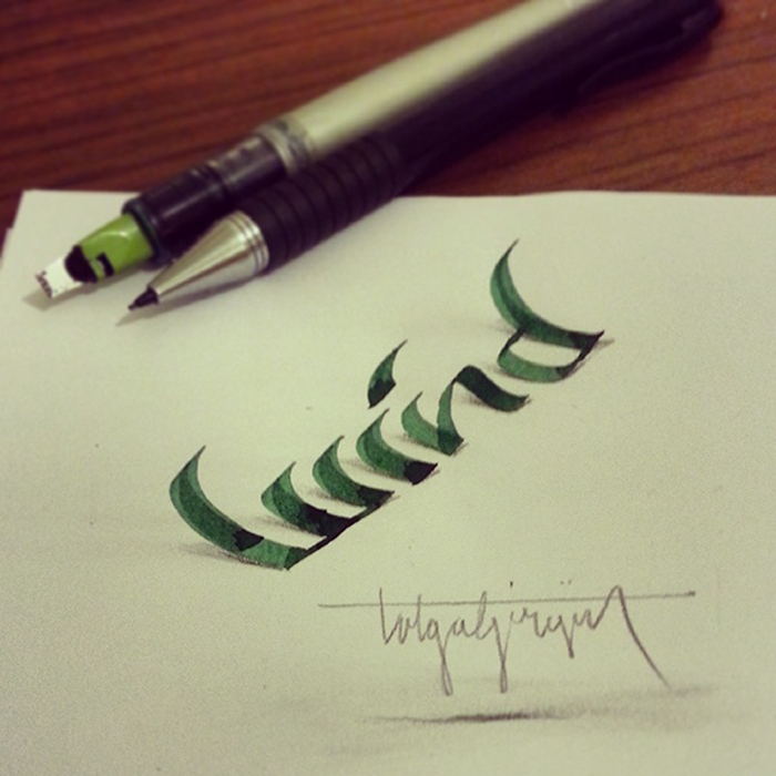 Incredible-3D-Calligraphy-and-Lettering