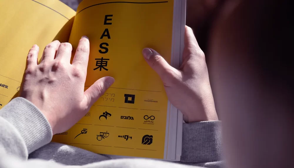 The Art and Science Behind the Logo Design of a Company