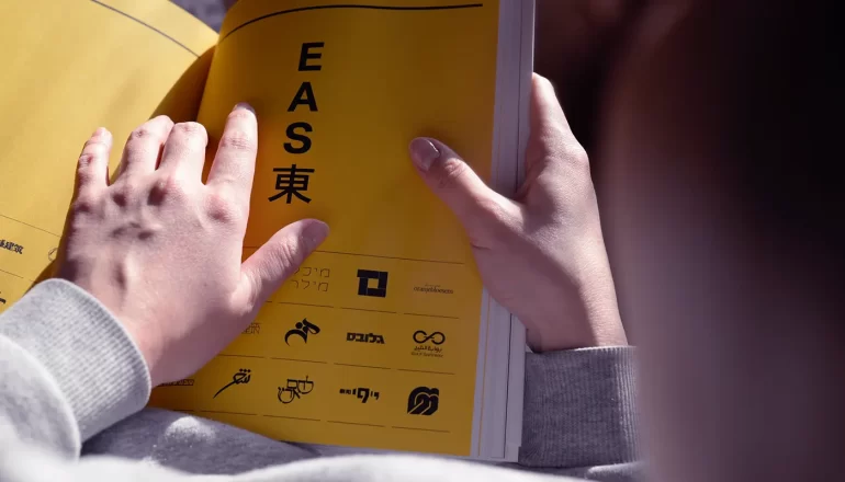 The Art and Science Behind the Logo Design of a Company